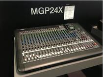 Yamaha Yamaha MGP32X MGP24X MGP16X MGP12X digital-mode mixer dual effect