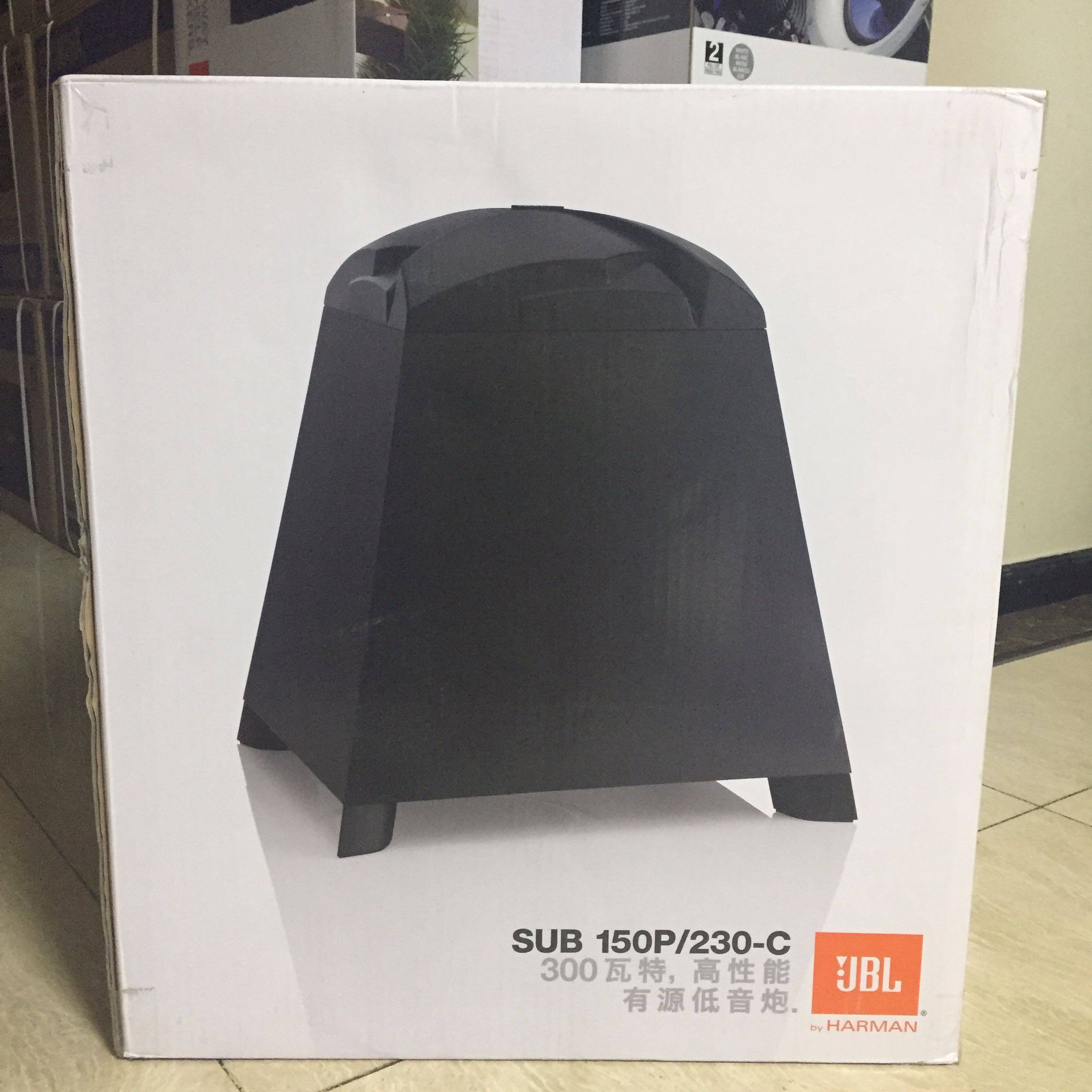 jbl sub150p