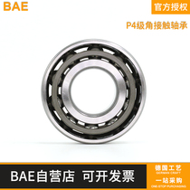 Machine tool spindle angular contact P4 precision Germany BAE bearing 708 7000 7001 7002 7003 7004