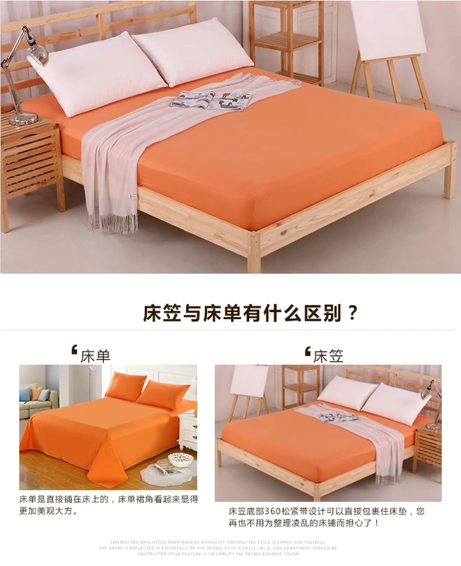 Một mảnh rắn duy nhất của bông giường bông Fitted Simmons 1.8m bông bảo vệ giường bìa trượt nệm bìa 1.5 - Trang bị Covers