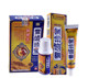 Snowy Treasure King Spray for Itchy Feet and Toes, Mingwei Snowy Treasure Cream