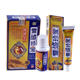 Snowy Treasure King Spray for Itchy Feet and Toes, Mingwei Snowy Treasure Cream