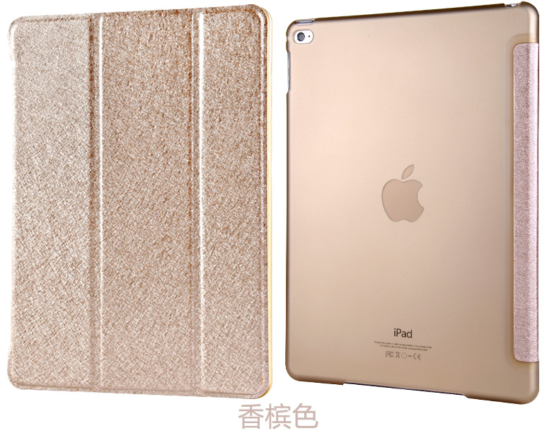 Yu mở rộng của Apple tablet 9,7 inch iPad Air2 Trường hợp 1 Trường hợp 5 trường hợp đơn giản tất cả thả bao gồm 6 - Phụ kiện máy tính bảng bàn phím ipad pro 2020
