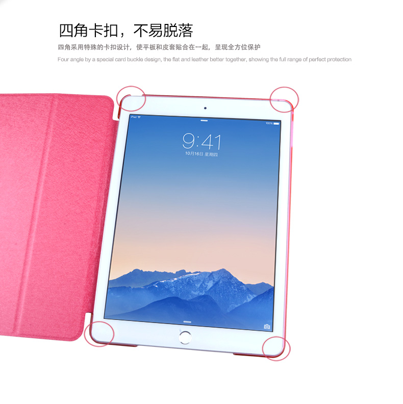Yu mở rộng của Apple tablet 9,7 inch iPad Air2 Trường hợp 1 Trường hợp 5 trường hợp đơn giản tất cả thả bao gồm 6 - Phụ kiện máy tính bảng bàn phím ipad pro 2020