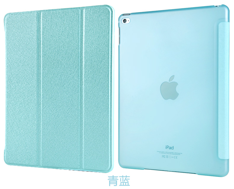 Yu mở rộng của Apple tablet 9,7 inch iPad Air2 Trường hợp 1 Trường hợp 5 trường hợp đơn giản tất cả thả bao gồm 6 - Phụ kiện máy tính bảng bàn phím ipad pro 2020