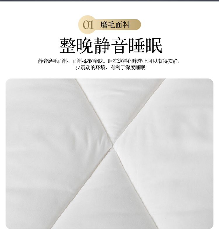 Nệm ấm mùa đông dày 1,5 m nệm 1,8 m giường pad đệm học sinh là 1,2 m bông mềm nệm 1m