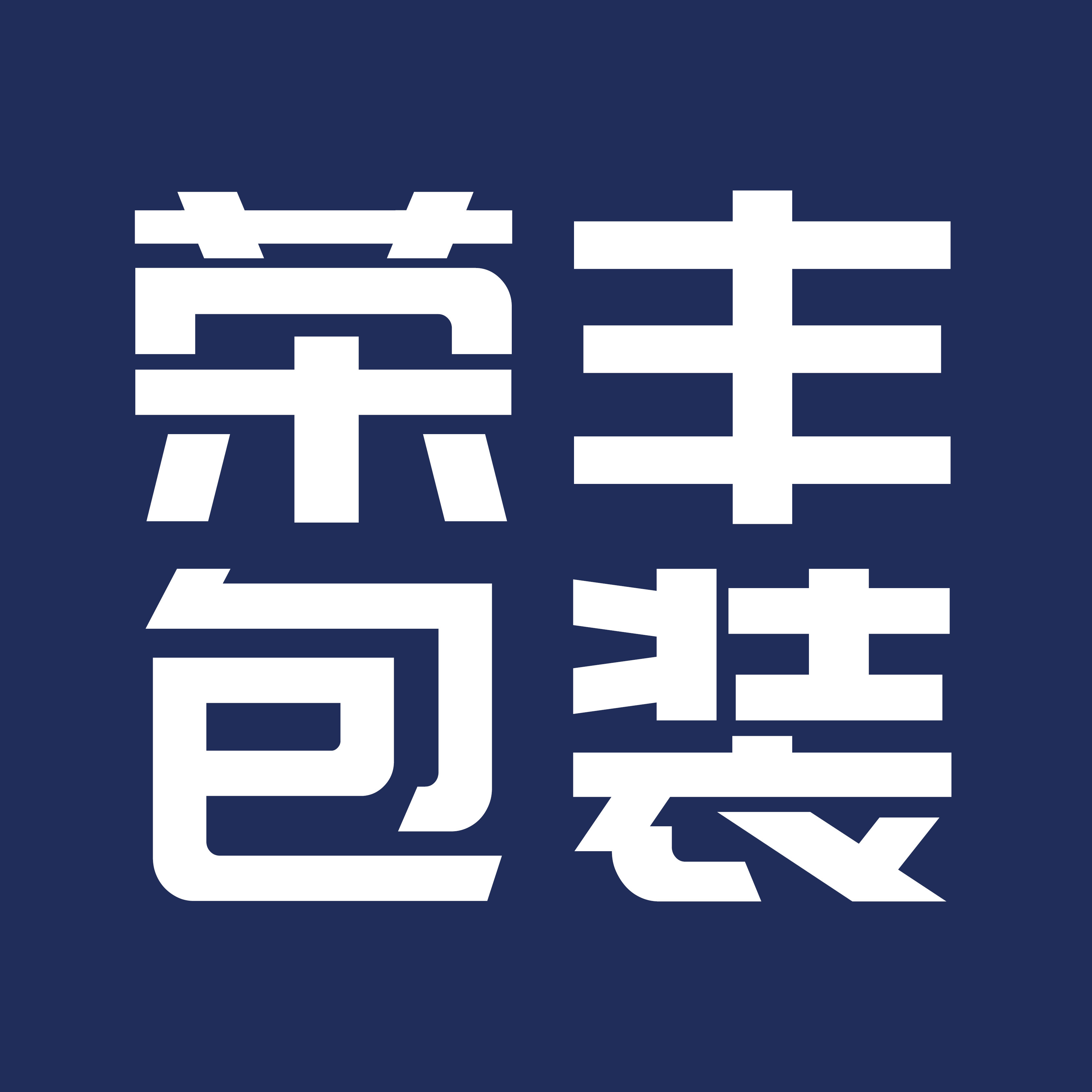 沈阳荣丰快递包装