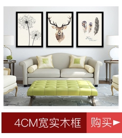 Hộp câu đố 1000 miếng tùy chỉnh 5075 inch khung câu đố 5002000 khung hình khung gỗ rắn khung ảnh tùy chỉnh - Kính gọng kính cận nam đẹp