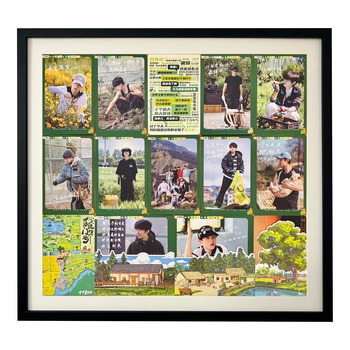 Solid Wood Picture Frame, Ten Postcards, Stickers, Photo Frame, Cardboard, Blank for Mounting