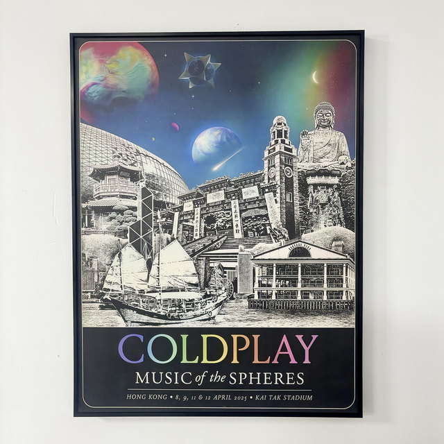 Coldplay exclusive poster frame 61x46cm aluminum alloy solid wood cardboard blank photo frame hanging wall picture frame mounting