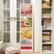 Solid wood puzzle frame Forbidden City four seasons spring, summer, autumn and winter 300 pieces 35x35cm puzzle photo frame special can be hung on the wall