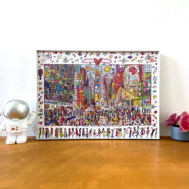 Aluminum Alloy Solid Wood Photo Frame 1000-Piece Times Square Puzzle 70X50 Special Photo Frame