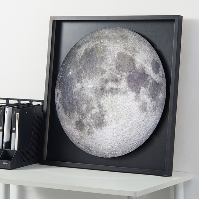 Aluminum alloy puzzle frame suspended frame moon moon earth circular puzzle special frame three-dimensional frame