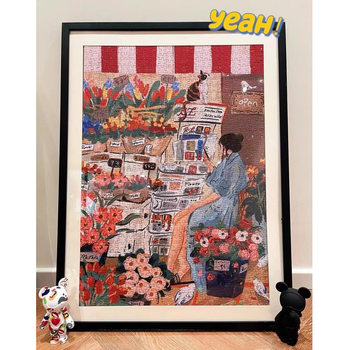 Modern Minimalist Aluminum Alloy Zhu Encu Series Puzzle Flower Shop 1000 Pieces 50*70 1000-Piece Special Puzzle Frame