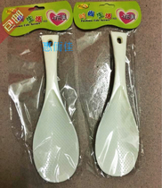 Thickened Non-stick Rice Spoon Plastic Large Meal Spoon Hotel Dining Room Exclusive for Non-stick Rice Spoon Rice Ladle