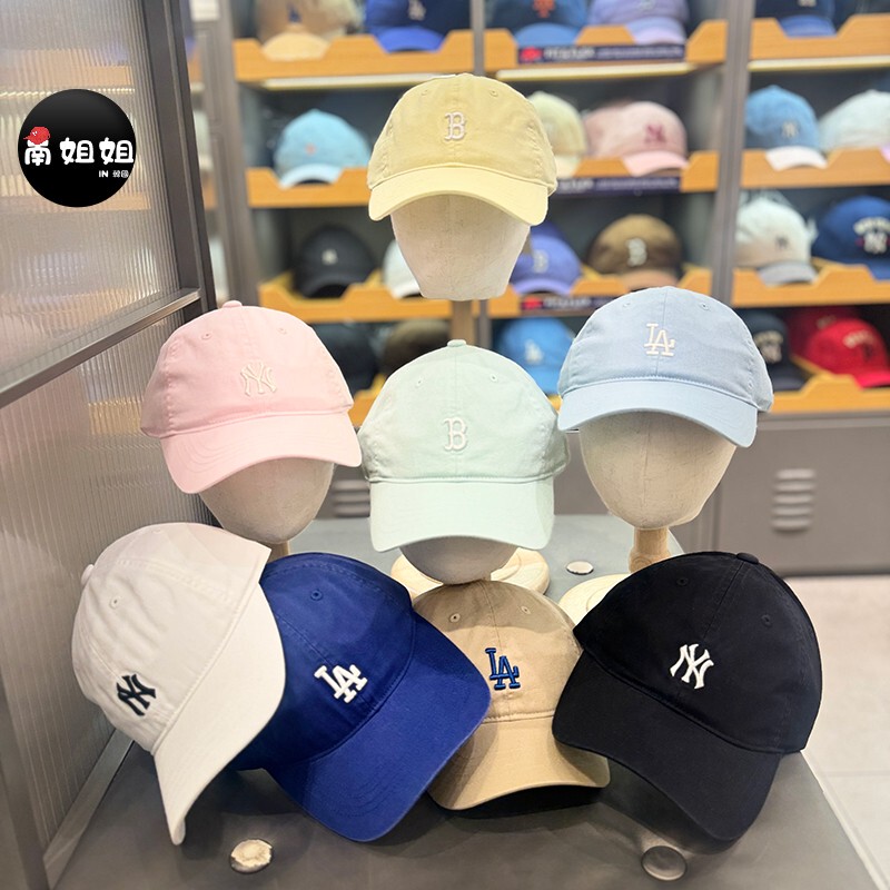 Nan's Sister's Children's Clothing Korean Mlb Kids' 26 Spring Cp770 Small Logo Soft-Top Baseball Cap Sunshade Casual Duckbill Cap