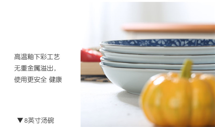 Jingdezhen gốm kết hợp miễn phí DIY phù hợp với Nhật Bản men màu dao kéo bộ mì bát đĩa súp súp món ăn bộ chén đĩa