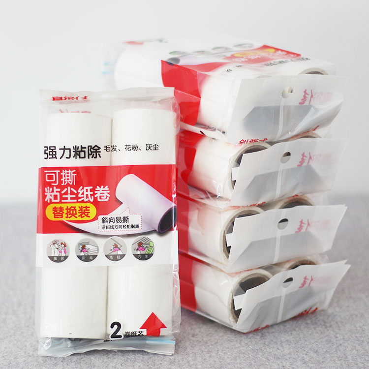 Yierjia 16cm sticky dust paper large sticky wool paper hair stick replacement paper core roller tearable oblique tearing 8300