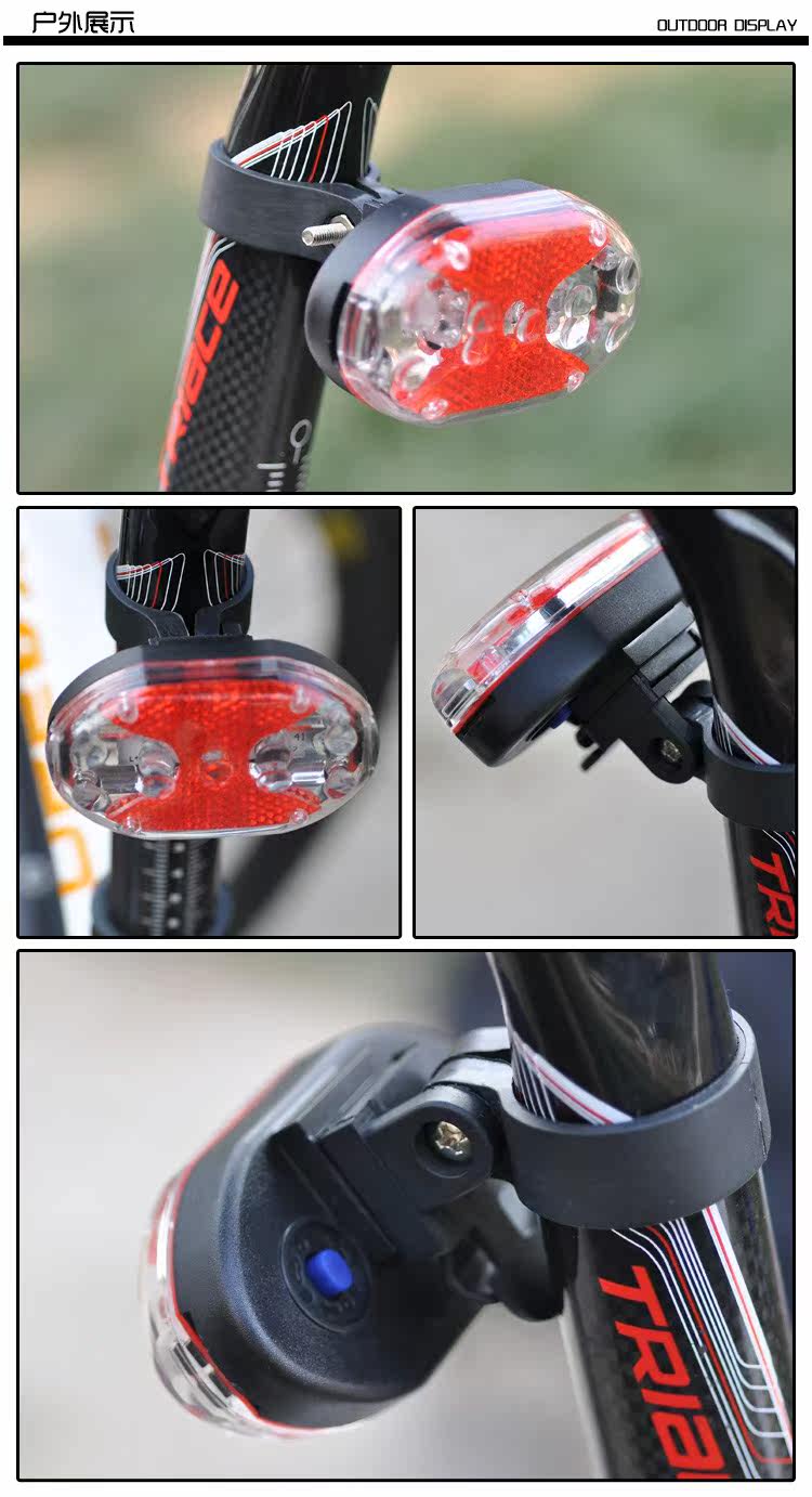 Lumière vélo - Taillights - Ref 2400289 Image 6