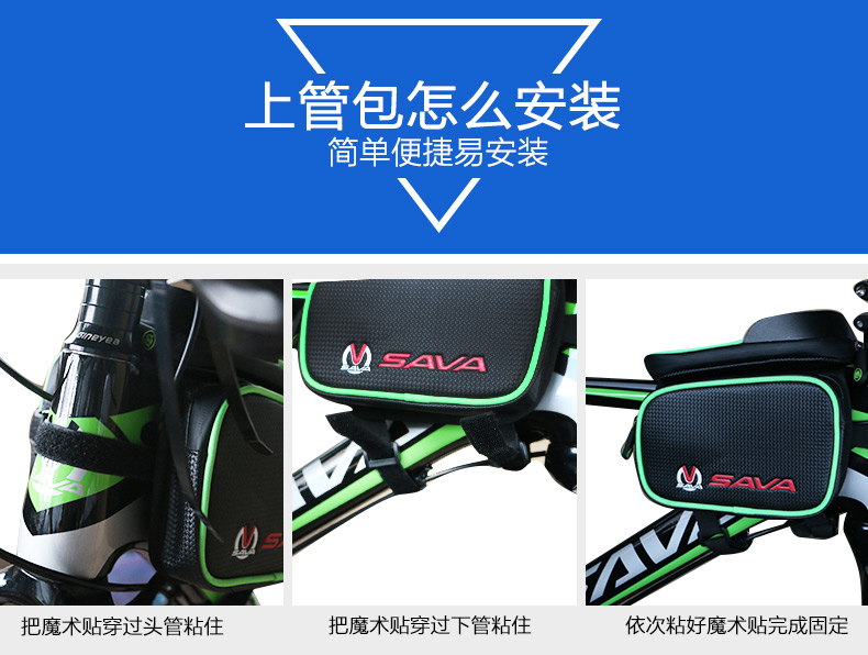 Sacoche pour vélo mixte SAVA - Ref 2212438 Image 18