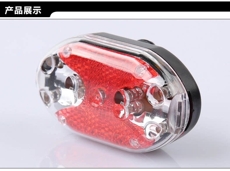 Lumière vélo - Taillights - Ref 2400289 Image 10