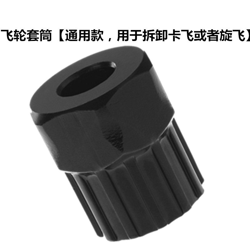 Outils pour vélo - Ref 2281002 Image 3