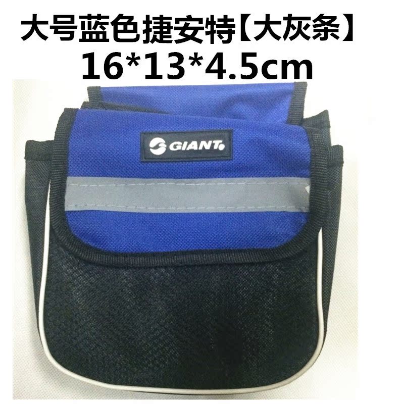 Sacoche pour vélo mixte - Ref 2212439 Image 10