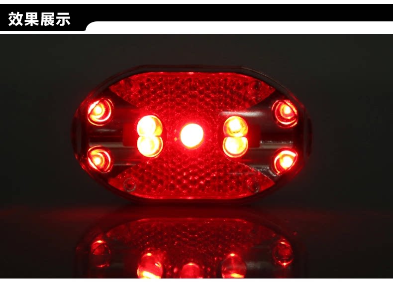 Lumière vélo - Taillights - Ref 2400289 Image 14