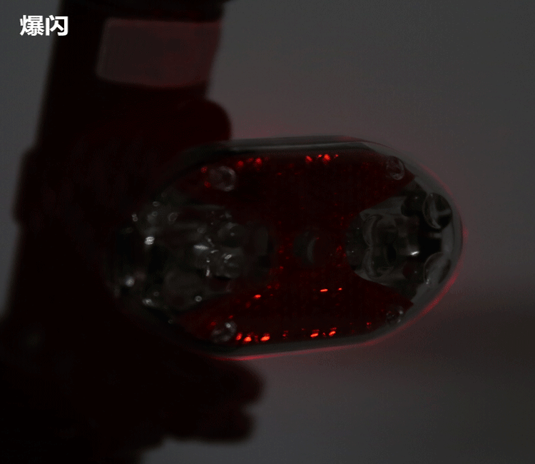 Lumière vélo - Taillights - Ref 2400289 Image 23