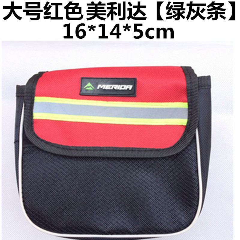 Sacoche pour vélo mixte - Ref 2212439 Image 19