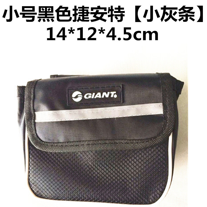 Sacoche pour vélo mixte - Ref 2212439 Image 16