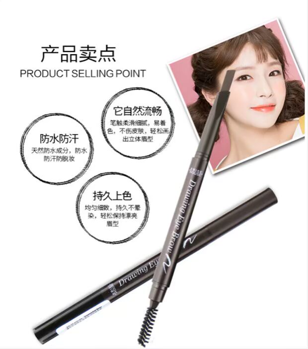 Etude House đôi lông mày bút chì không thấm nước và mồ hôi không tẩy trắng kéo dài không nở tự nhiên từ lông mày người mới bắt đầu xác thực - Bút chì lông mày / Bột / Stick bút chì kẻ chân mày