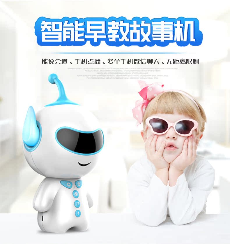 Nhà máy trực tiếp cho trẻ em robot thông minh bán buôn WiFi giọng nói liên lạc học sinh học đồ chơi giáo dục máy giáo dục sớm robot trẻ em xoay 360 độ
