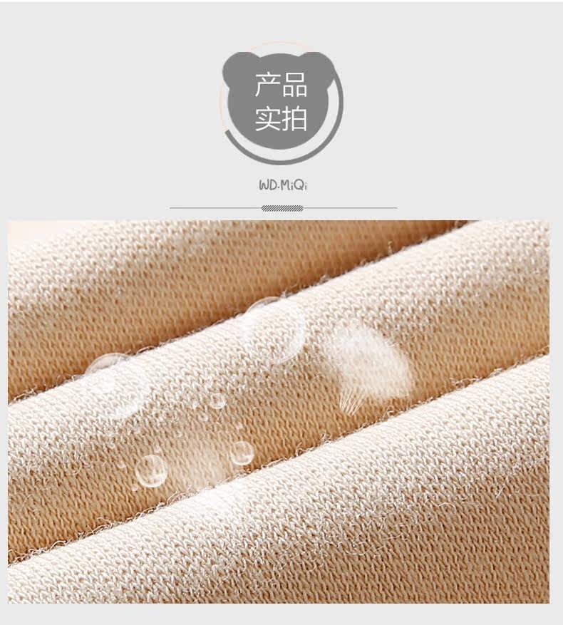 Pantalon pour garcons et filles - Ref 2058659 Image 18