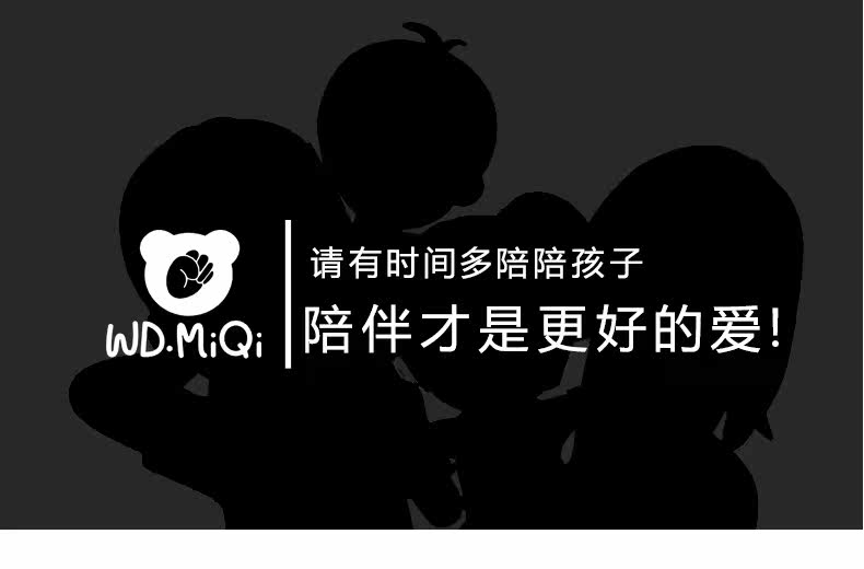 Pantalon pour garcons et filles - Ref 2058659 Image 15