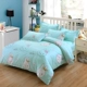 100% cotton một mảnh sinh viên chăn phim hoạt hình bông đơn twill 1.5x200 1.8 giường đôi 200x230 - Quilt Covers 	bộ chăn phao ga gối