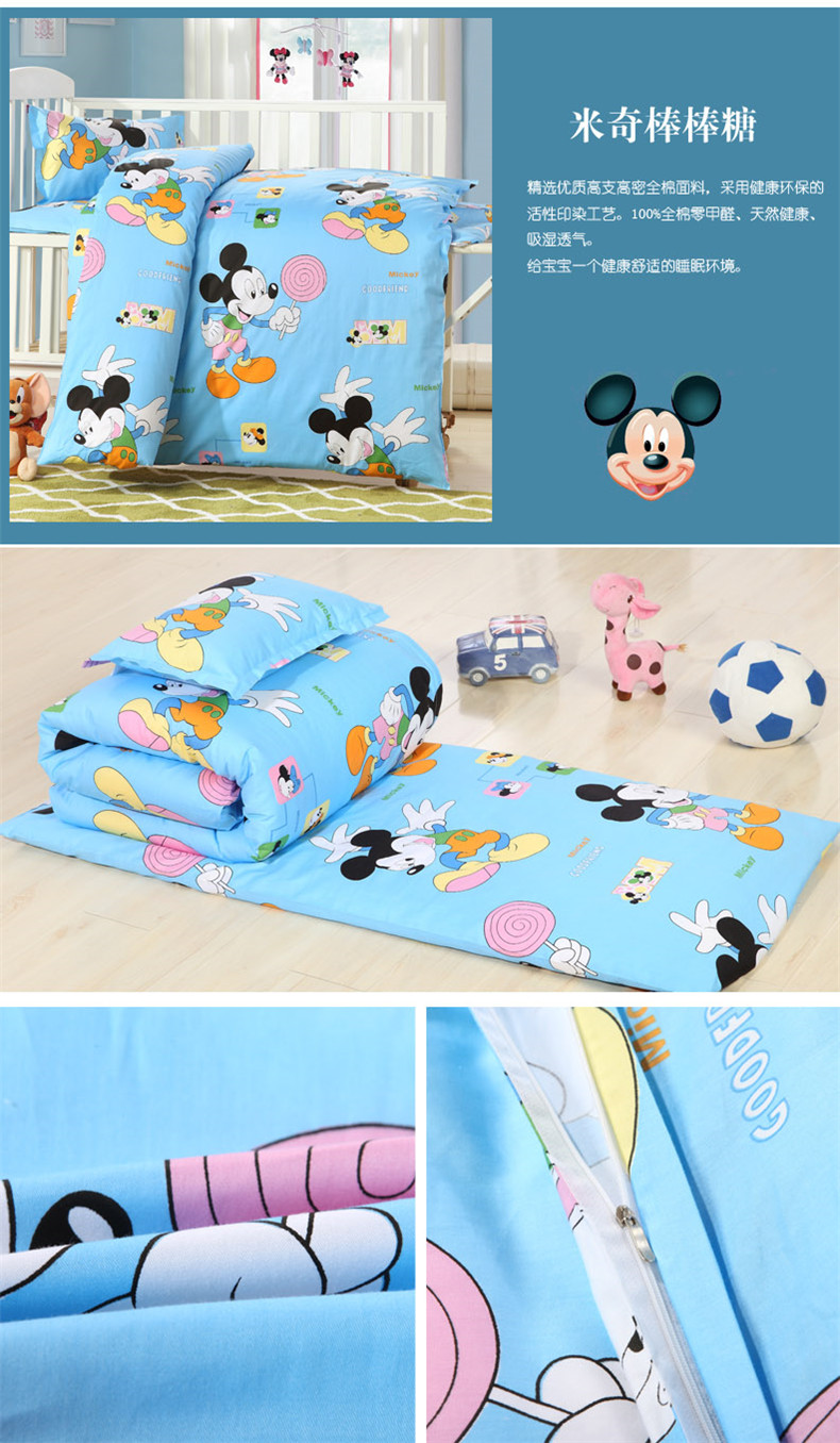 Mẫu giáo chăn ba mảnh cotton nap quilt quilt cotton sáu mảnh bộ đồ giường core trẻ em bộ đồ giường