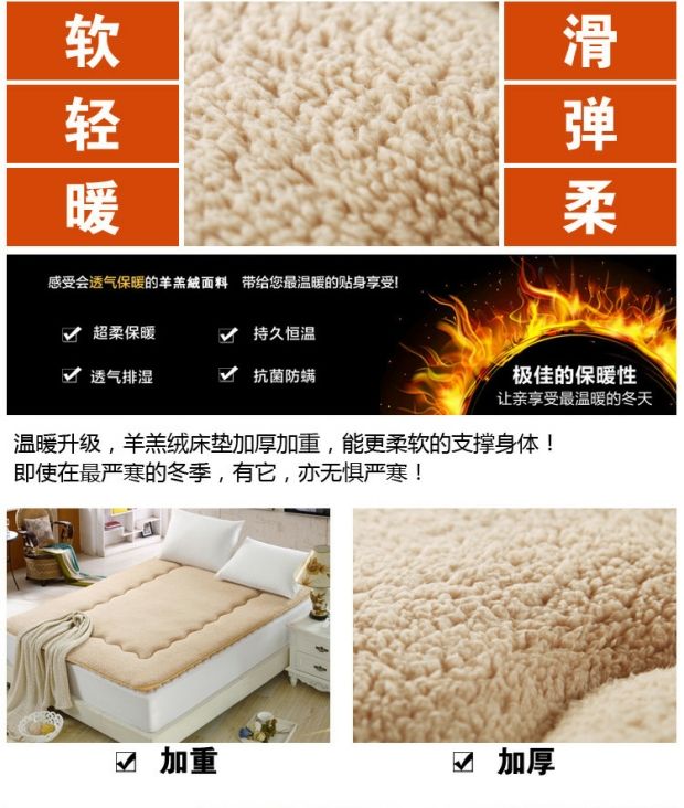Sherpa dày sinh viên ký túc xá tatami nệm tấm pad đứa trẻ 1.5m1.8 mét đôi trẻ nệm - Nệm nệm gấp 1m2