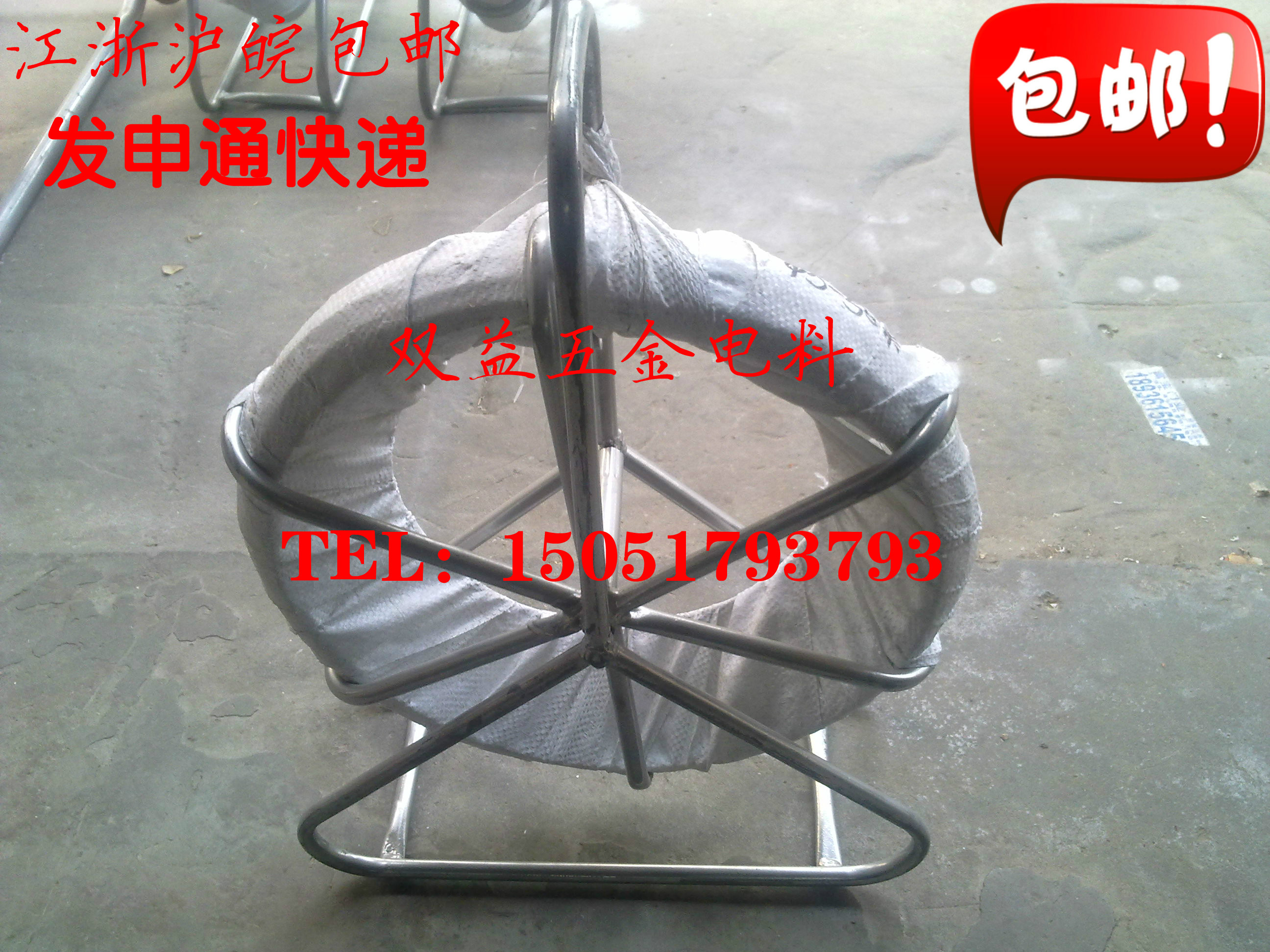 Glass fiber threader Perforator Pipe threader Wall pipe threader 6*30 50 80 100 150 metres