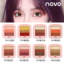 Silty delicate matte pearlescent earth pumpkin orange brown eyeshadow palette lasting no smudge lazy nude makeup beginners