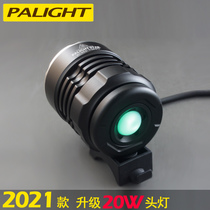 Pa light outdoor headlight strong light charging T6 long-range 18650led night fishing light High-power lithium tram light Mine light