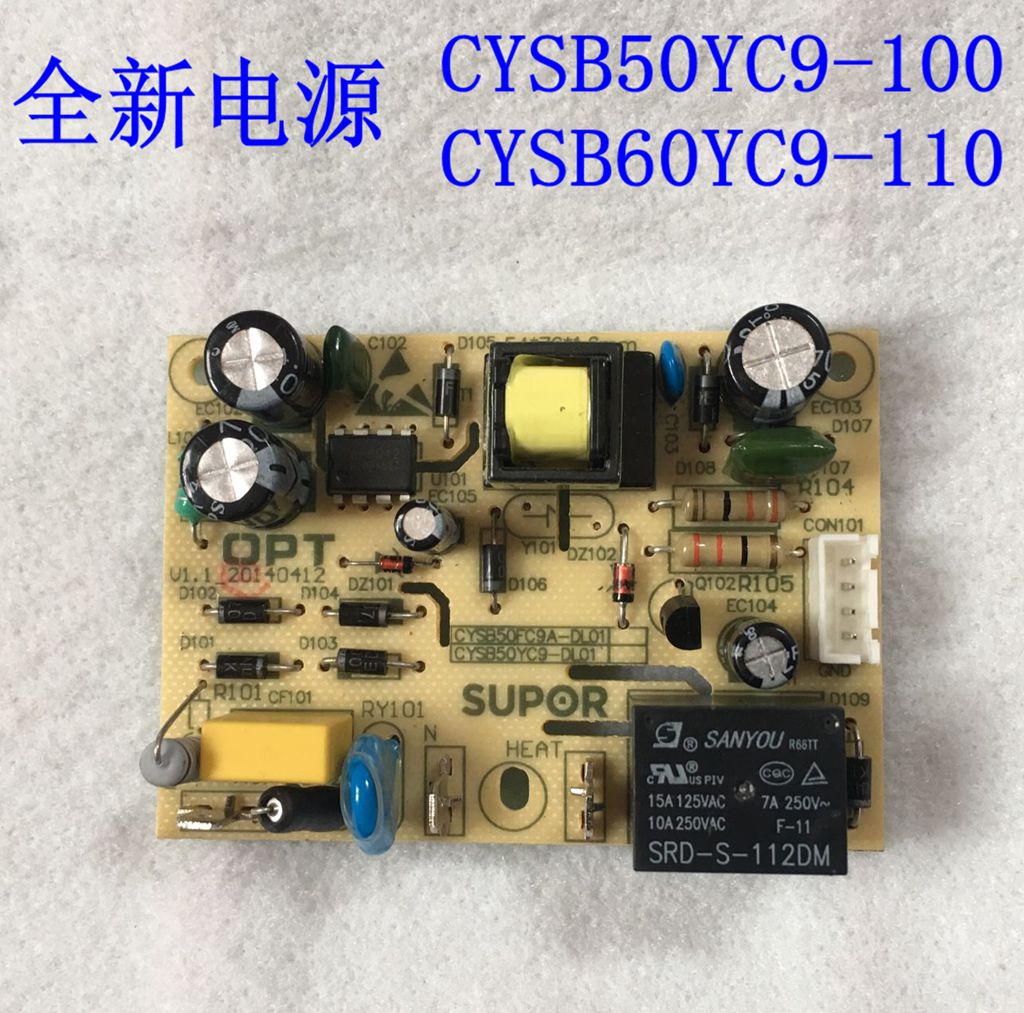 Suitable for Supor electronic pressure cooker motherboard power board CYSB50YC9-100 60YC9-110 accessories