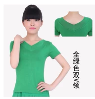 Зеленый, V-образный вырез