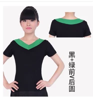 Черный+зеленый фронт V задний круг