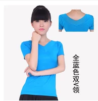 Синий, V-образный вырез