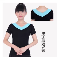 Черный+синий двойной v -neck