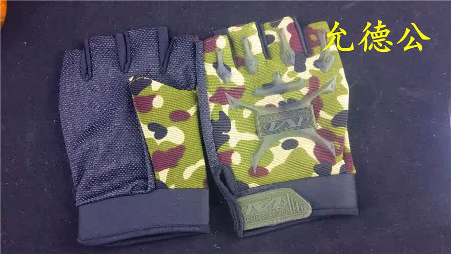 Gants de cyclisme PELAGOT - Ref 2250651 Image 12