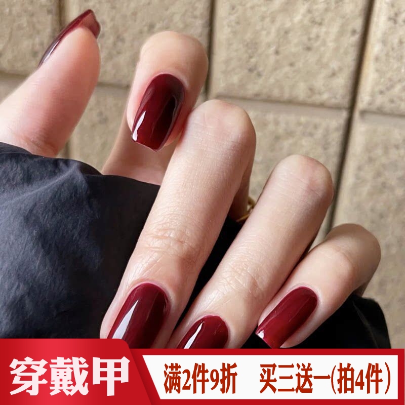 Jelly Wine Red Mini Medium-Length Rectangular Wearable Nail Stickers Finished Product Solid Color Brightening Simple Fake Nail Pieces Removable