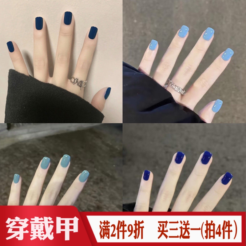 Pure Blue Short Square Round Wearable Nail Stickers, Finished Nail Art, Gentle and Simple, Brightening, Single Color, Removable Fake Nail Pieces