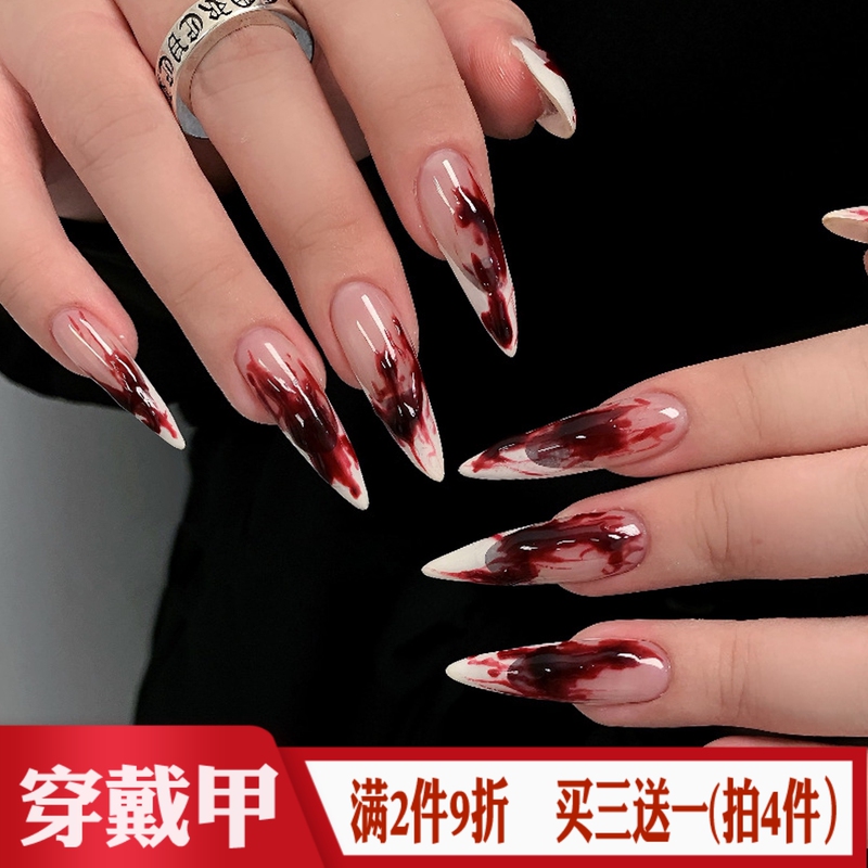 Bloody French-Style Halloween Wearable Nails, Blood-Colored Cool Girl Nail Stickers, Finished Dark Style Cosplay Fake Nail Pieces Bloody French-Style Halloween Wearable Nails, Blood-Colored Cool Girl Nail Stickers, Finished Dark Style Cosplay Fake Nail Pieces